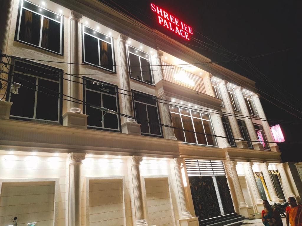 Hotel The Shree Jee Palace - View 5