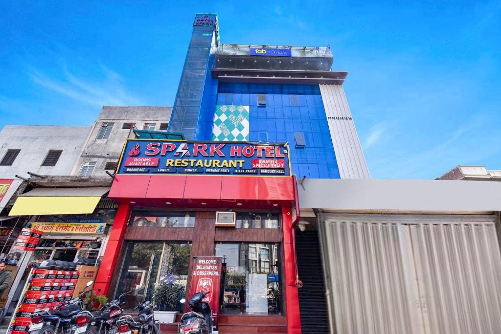 FabHotel Spark - Main view