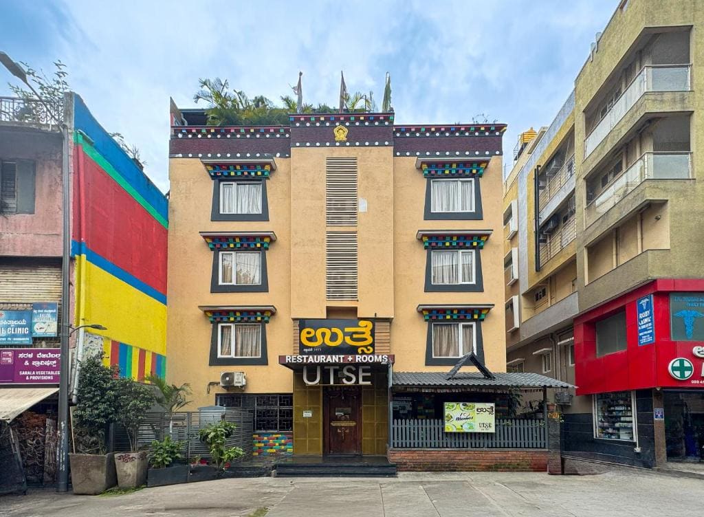 Open Hotel by Olive - Utse Suites - Main view
