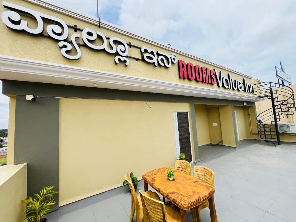 VALUE INN - View 5