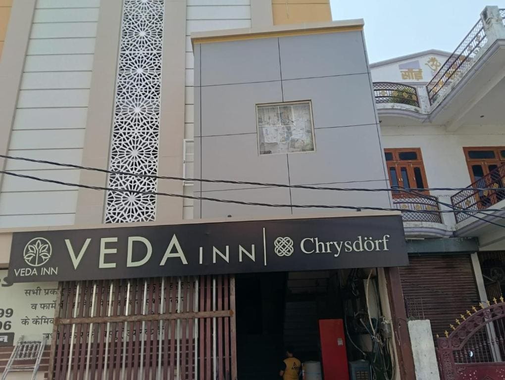 Veda INN by Chrysdorf - Main view