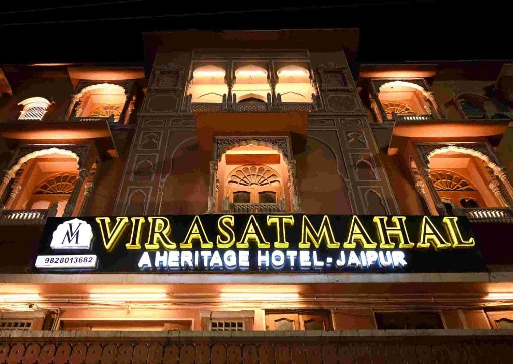 Virasat Mahal Heritage Hotel-Jaipur City Center - Main view