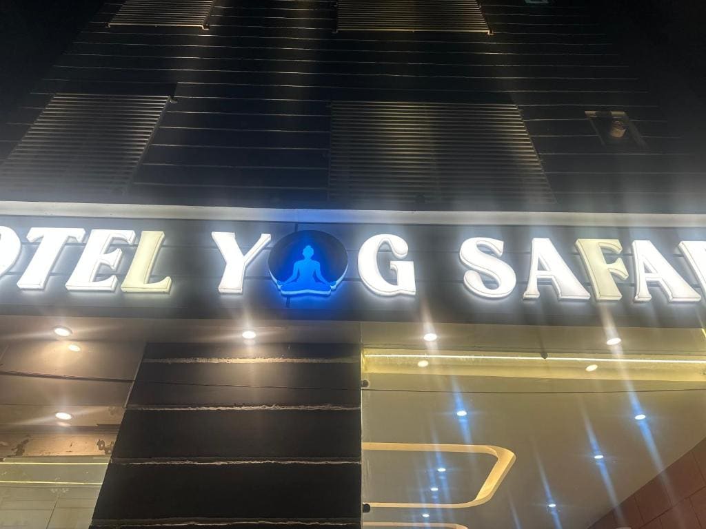 Hotel Yog Safari, Behind Parmarth Niketan - Main view