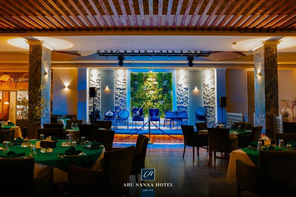Abu Sanaa Hotel - View 5