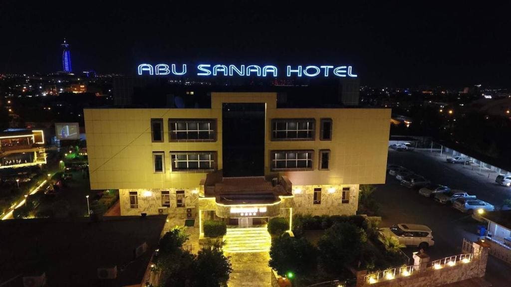 Abu Sanaa Hotel - Main view