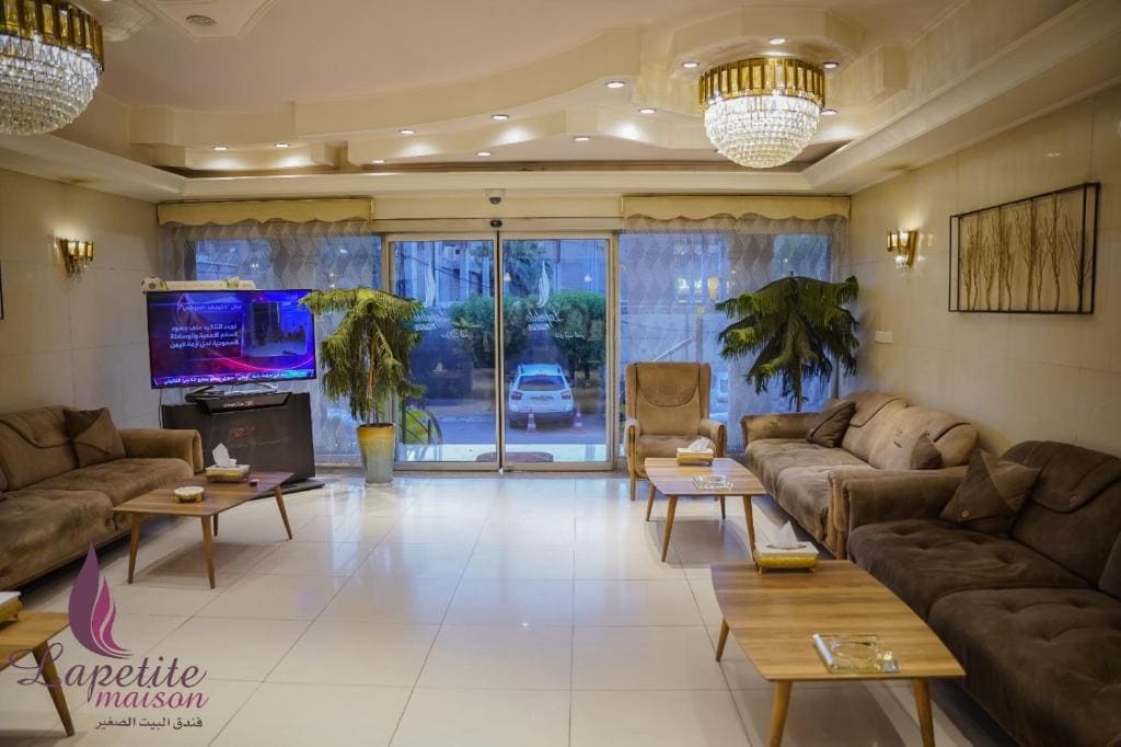فندق البيت الصغير - Lapetite Maison Hotel - View 5