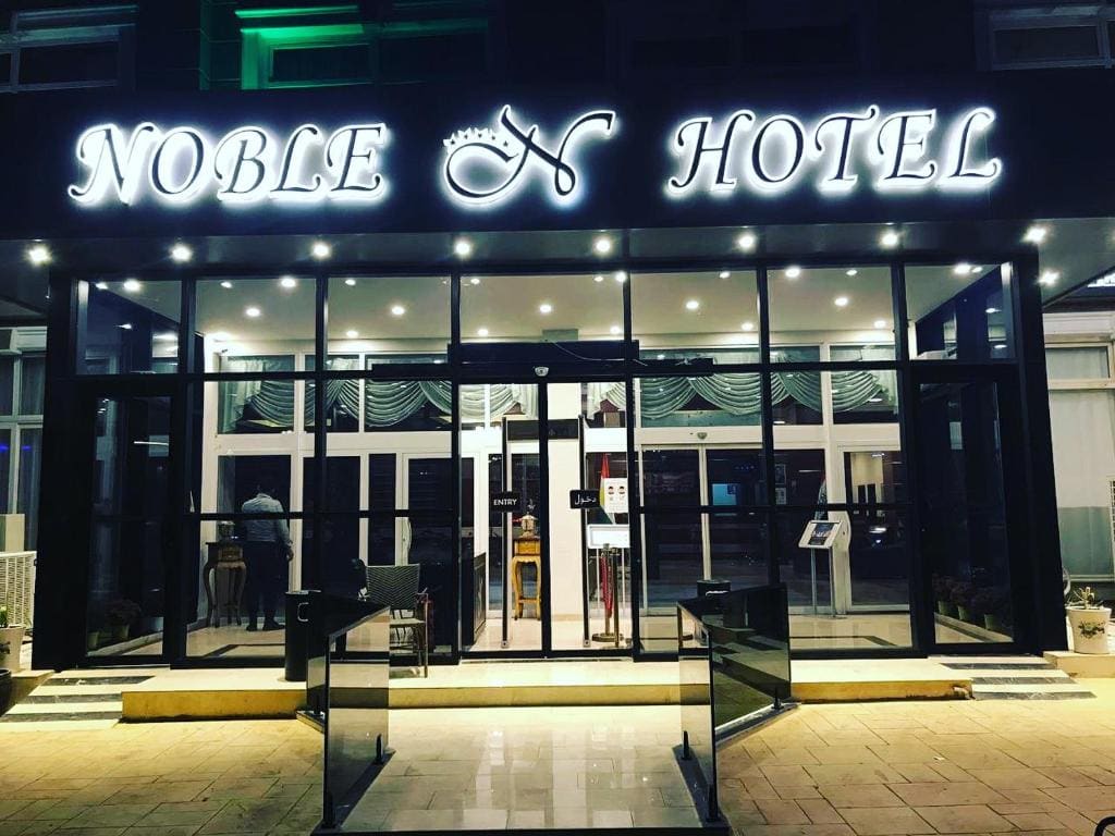 Noble Hotel - View 4