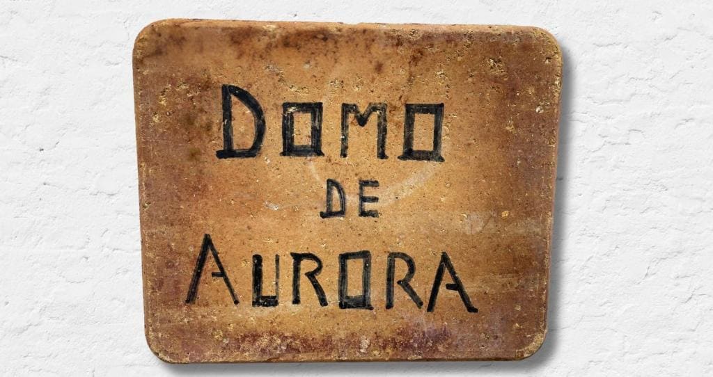 Domo De Aurora - Comfort Rooms — главное фото