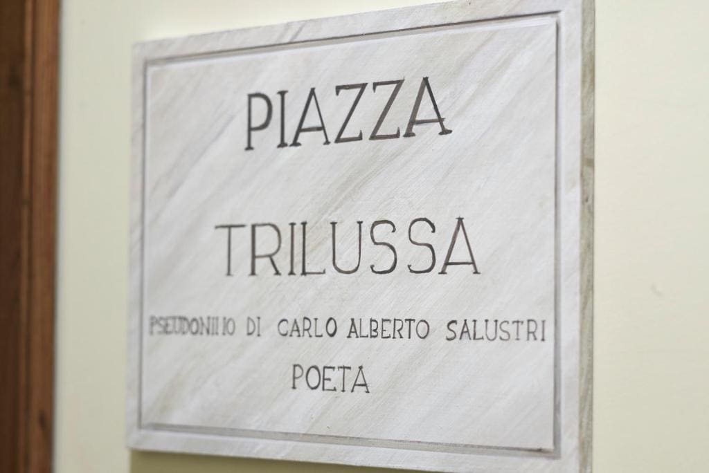 Domus Corsini - Tampilan 7