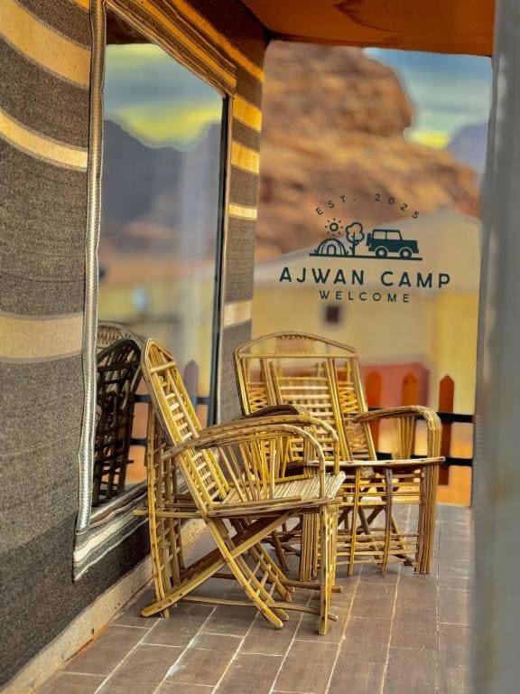WADI RUM AJWAN lUXURY CAMP - View 6