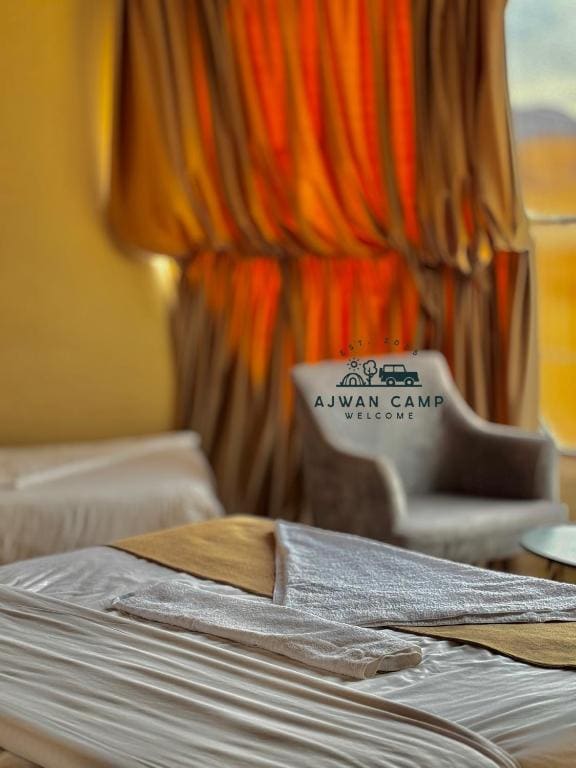 WADI RUM AJWAN lUXURY CAMP - View 4