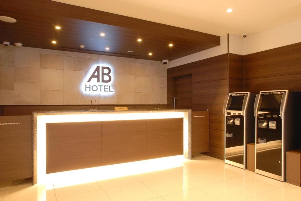 AB Hotel Isesaki - View 4