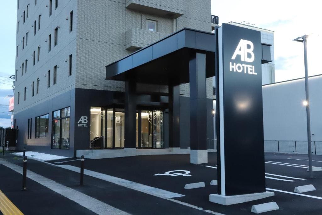 AB Hotel Igaueno - Main view