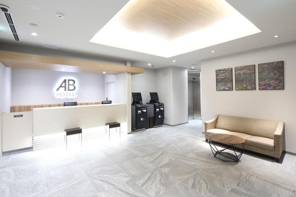 AB Hotel Seki - View 3