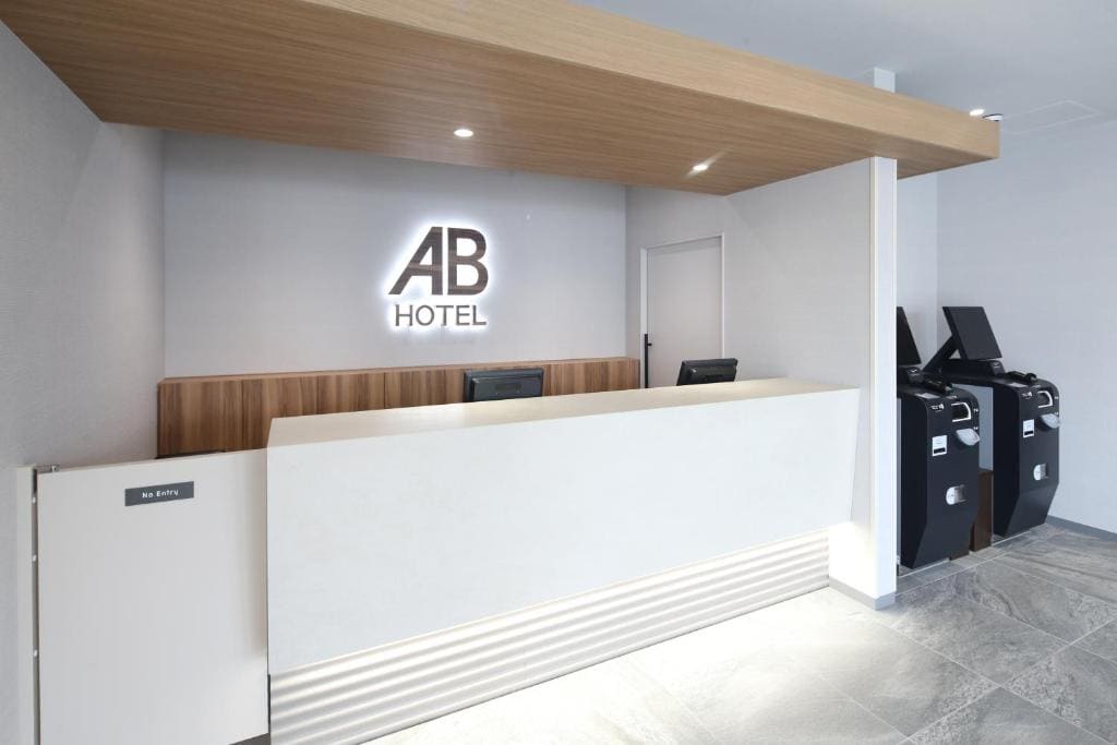 AB Hotel Seki - View 4