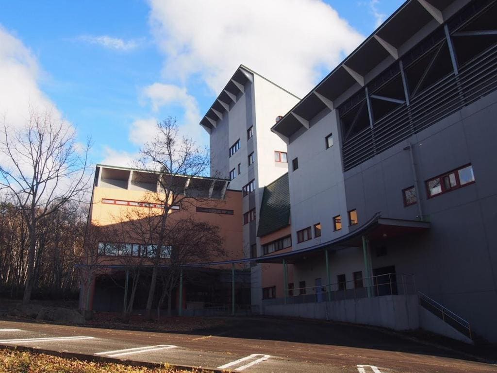Aizu Kogen International HR Center - Vacation STAY - View 5