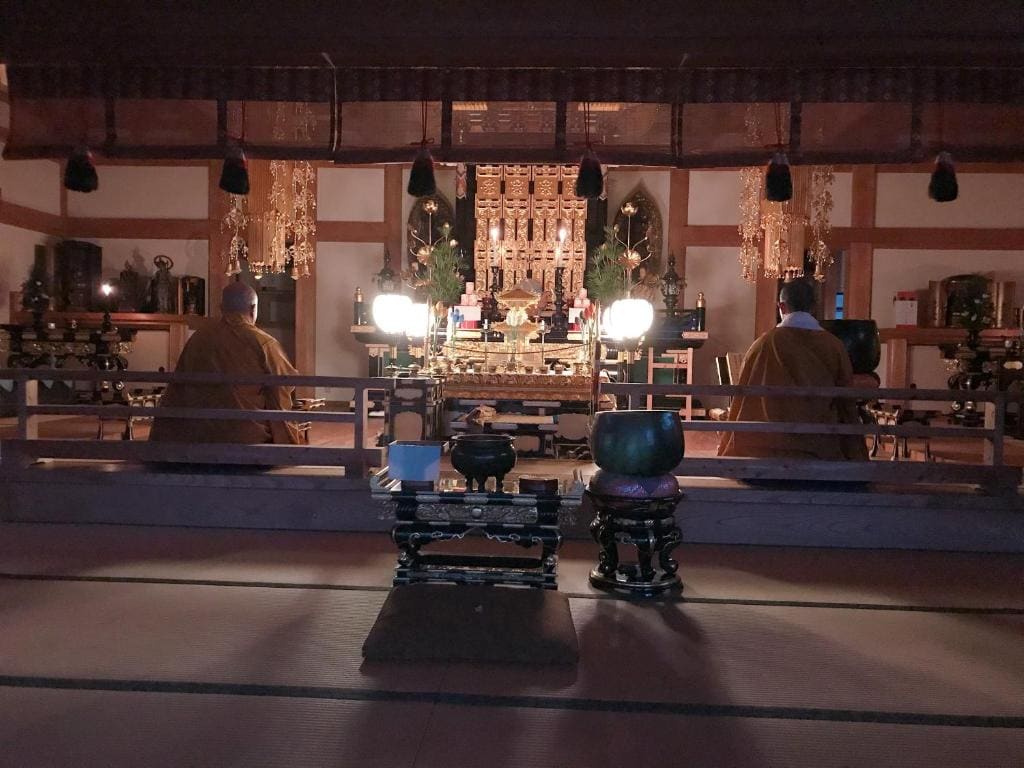 Aki Kokubunji Shukubou - Main view
