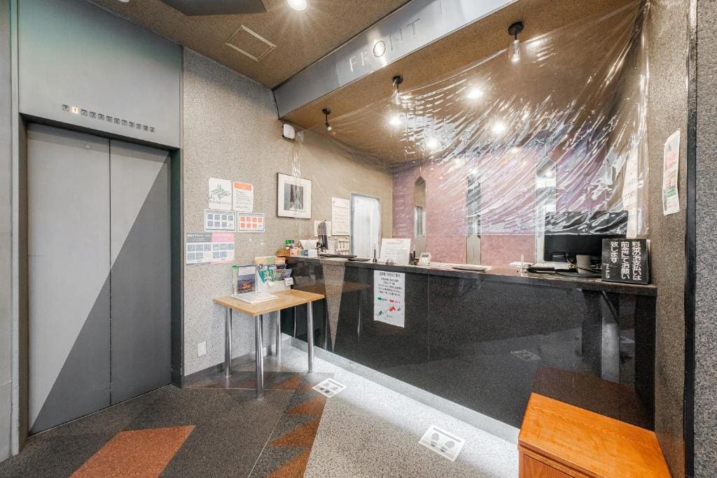 Tabist Annex Hotel Tetora Hakodate - View 6