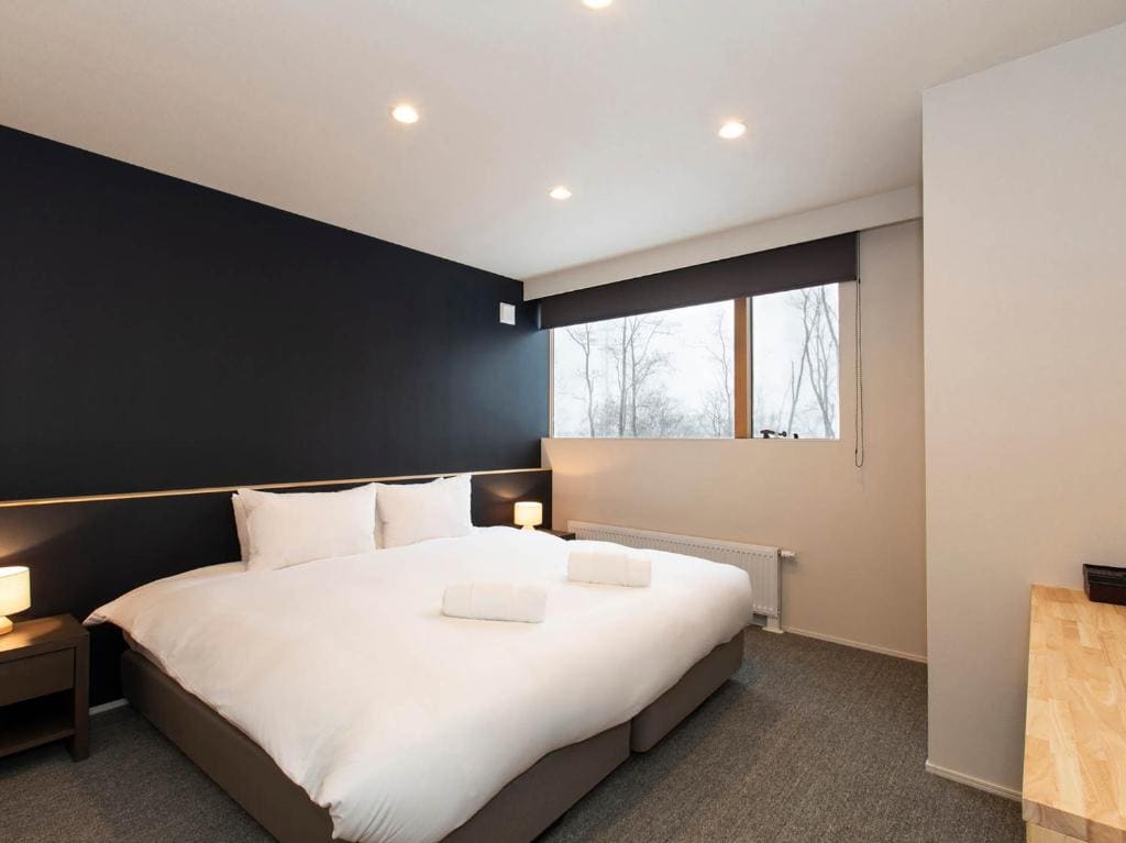 Aoyama Lodge - View 2