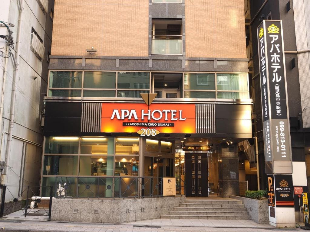 APA Hotel Kagoshima Chuo Ekimae - Main view