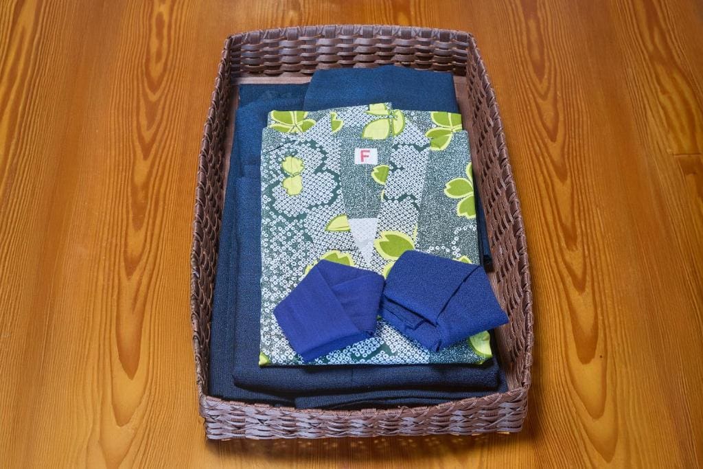 Aso uchinomaki DAIKANSOU — Vue 2