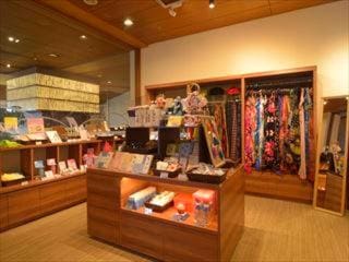 Atami Seaside Spa & Resort - Vista 7