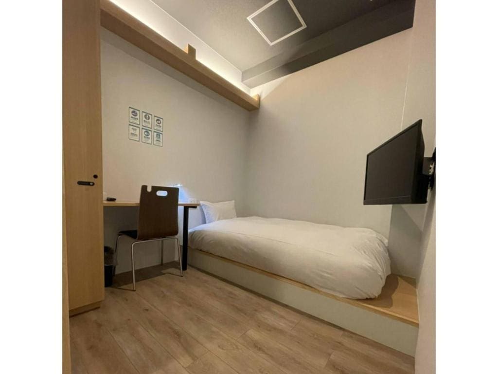 Hotel atarayo Osaka - Vacation STAY 15100v - View 2