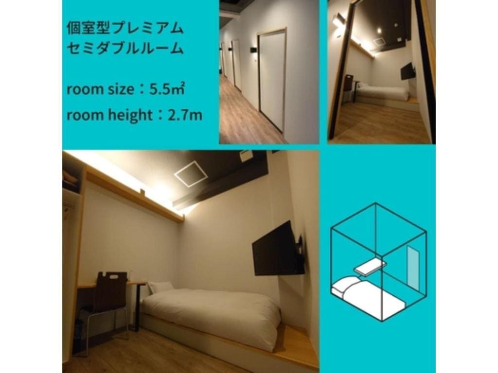 Hotel atarayo Osaka - Vacation STAY 15100v - View 7
