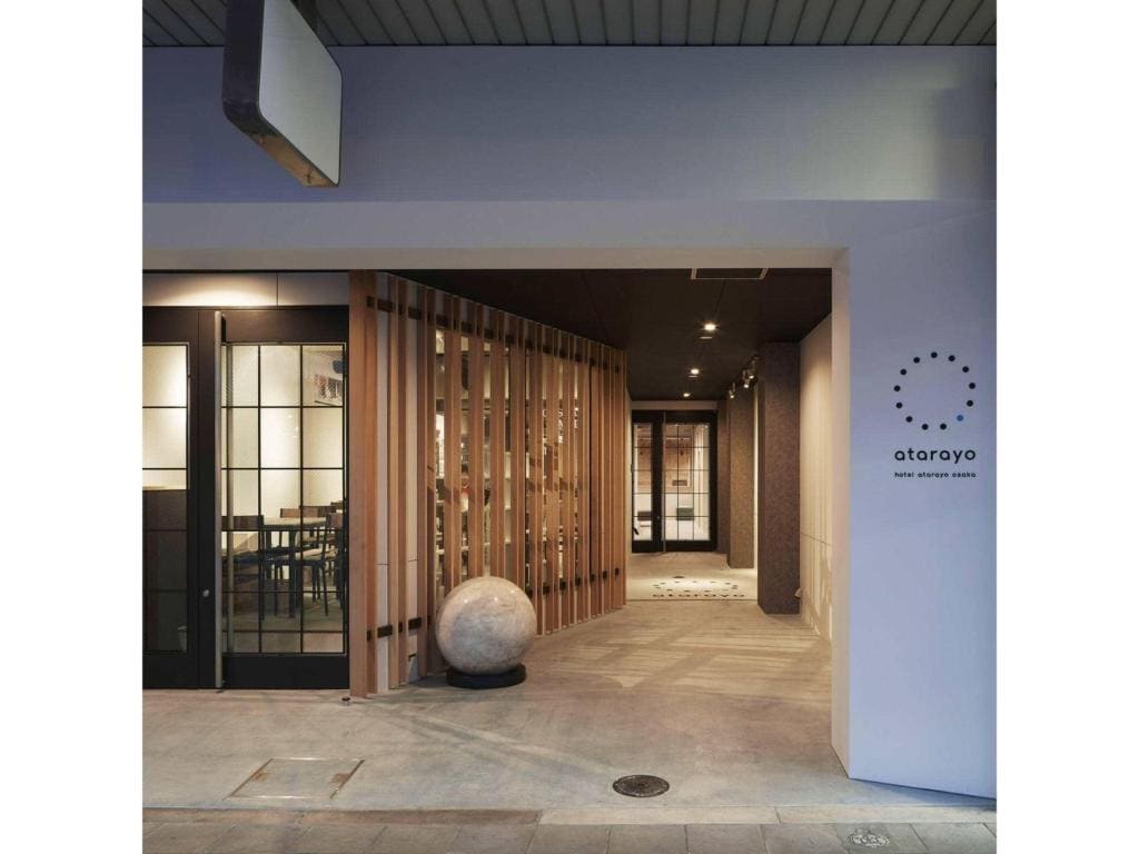 Hotel atarayo Osaka - Vacation STAY 15100v - View 4