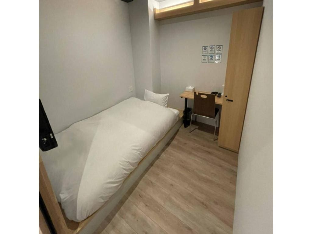 Hotel atarayo Osaka - Vacation STAY 15100v - View 6