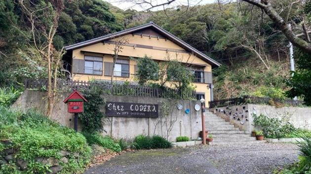 Auberge Chez CODERA - Vacation STAY 76332v - View 3