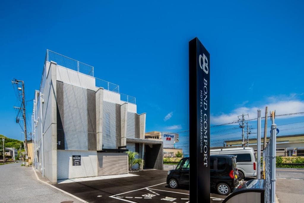 BOND COMFORT HOTEL MIYAJIMAGUCHI - Vacation STAY 47881v - View 5