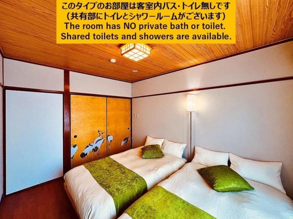 Casa GS Osaka Port - View 5
