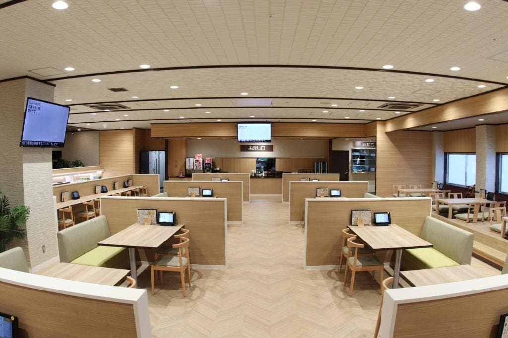 Castle Inn Toyokawa - View 4