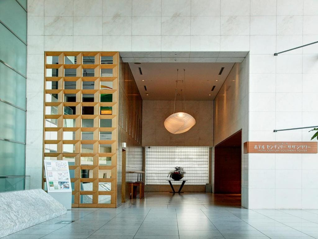 Odakyu Hotel Century Southern Tower - View 5