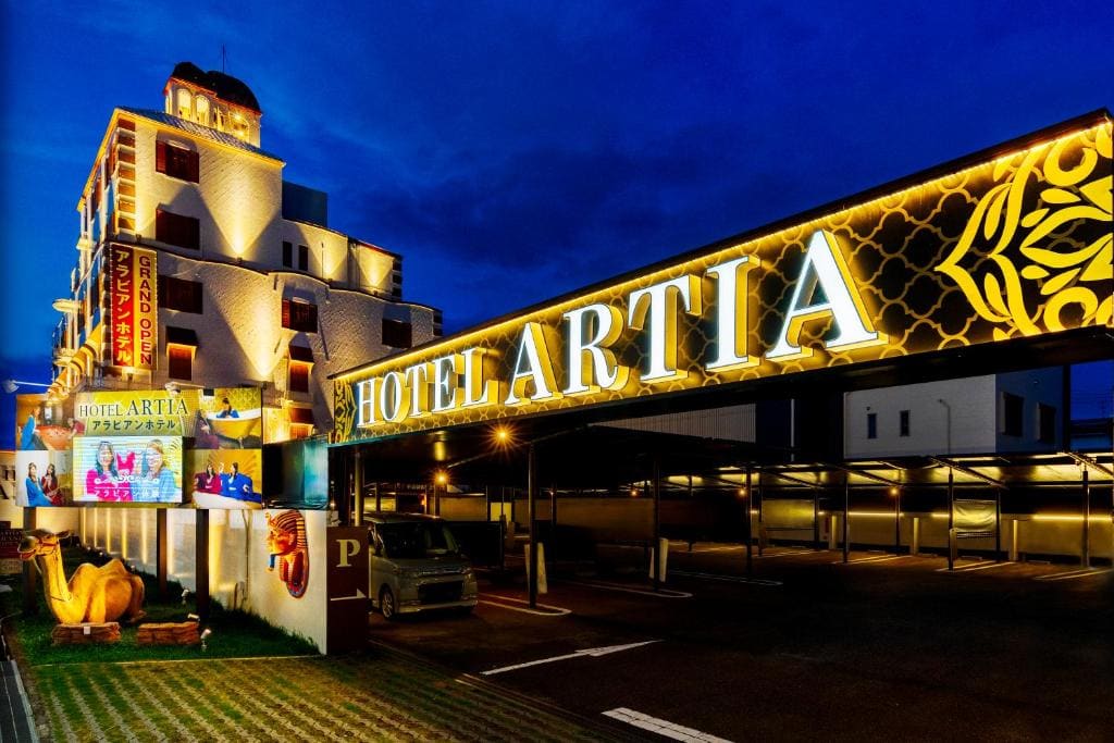 HOTEL Artia Izumiotsu - Main view