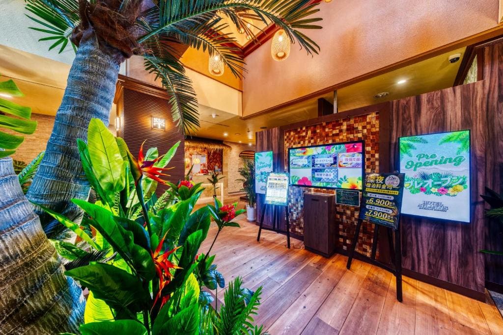 HOTEL ATLANTIS NUMAZU -Adult Only - View 3