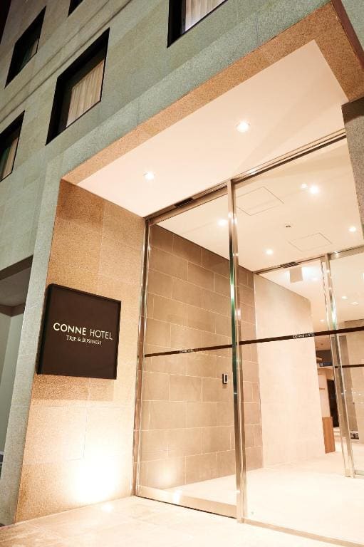 Conne Hotel - 写真 3