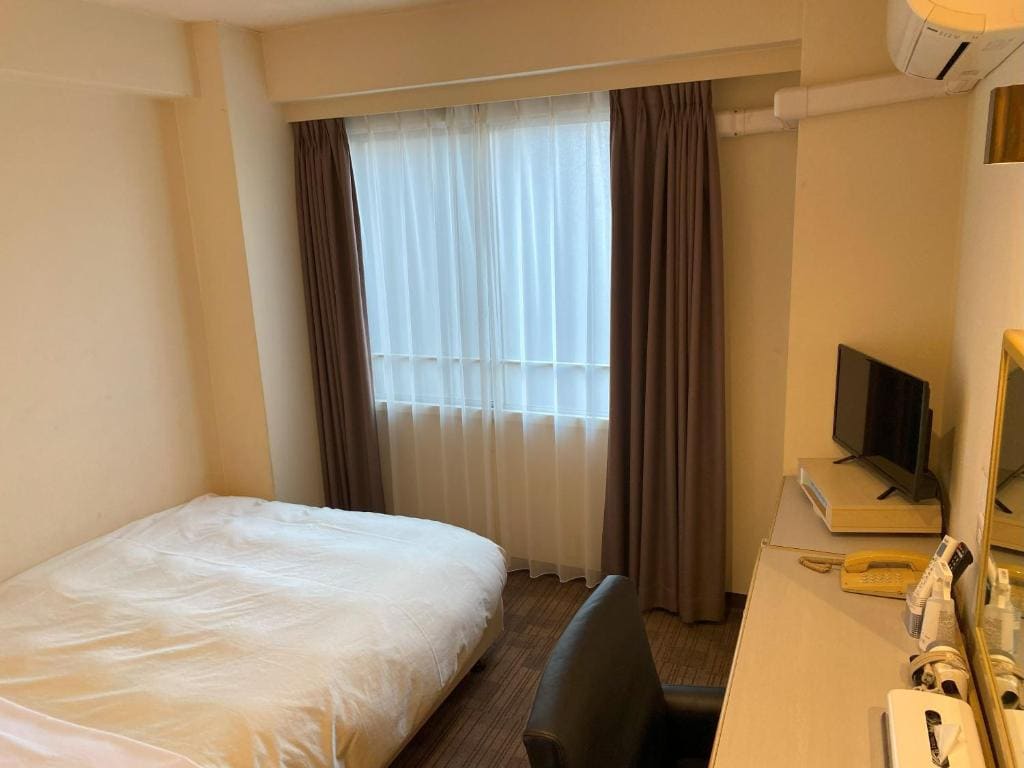 Hotel Crown Hills Kumamoto - View 2