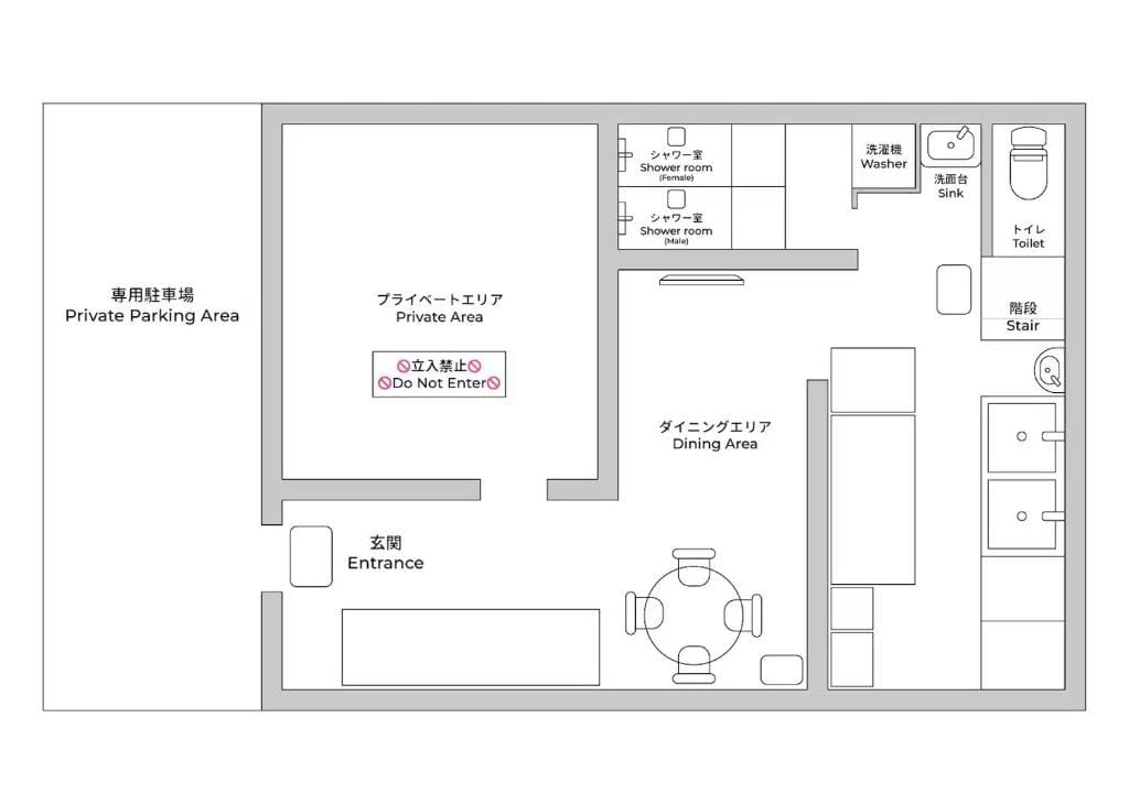D Hotel - Vacation STAY 14103v - Tampilan 2