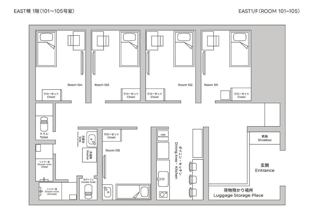 D Hotel - Vacation STAY 14103v - Tampilan 4