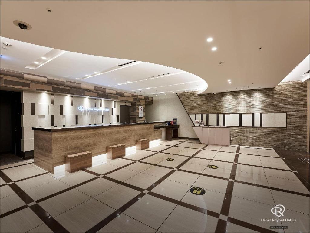 Daiwa Roynet Hotel Osaka-Kitahama - View 4