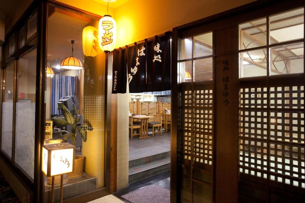 Dogashima Onsen Hotel - View 7