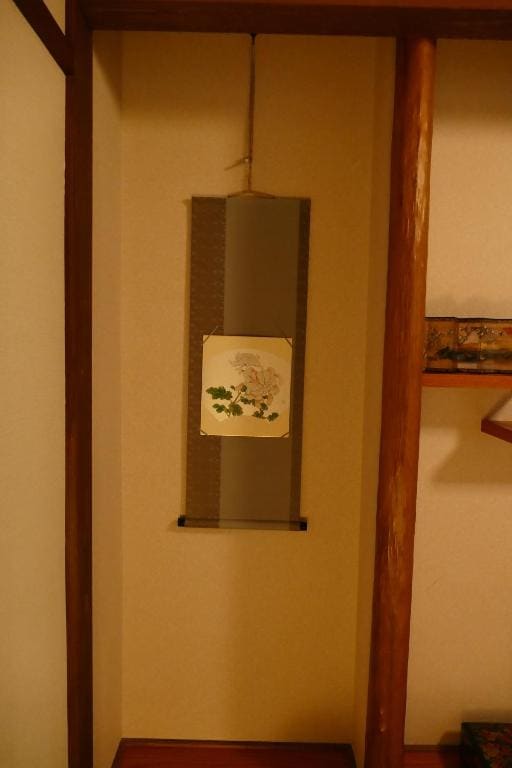 東山の宿 藤屋 - Main view