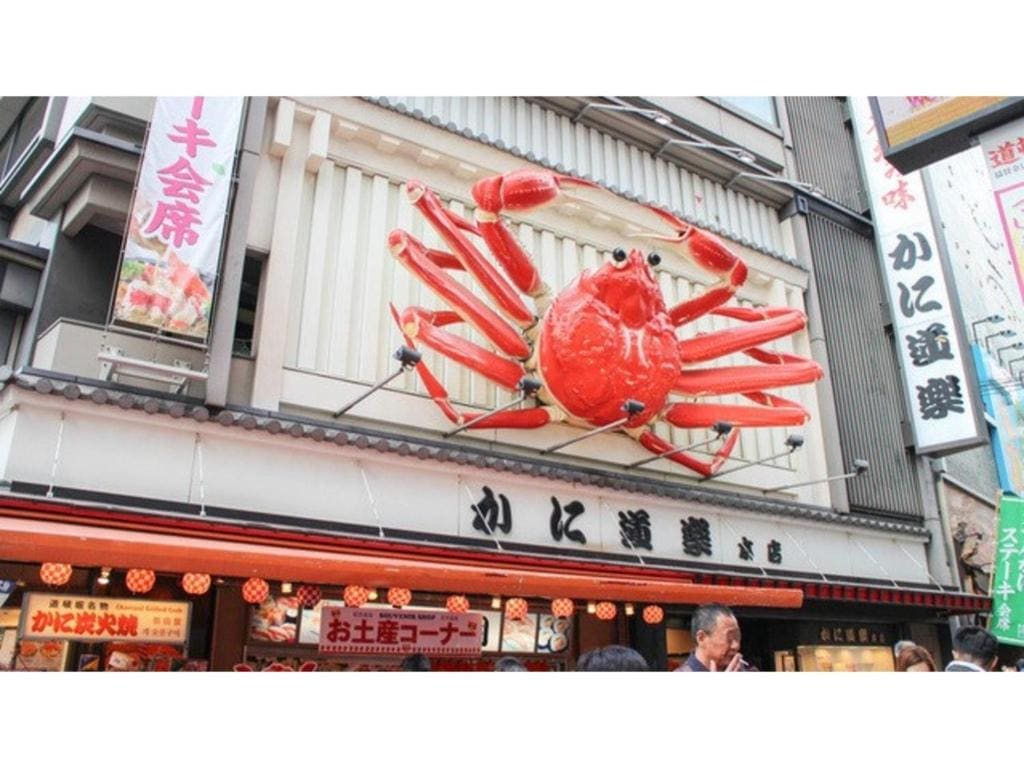 Eins,Inn Umeda Higashi - Vacation STAY 30018v - View 4