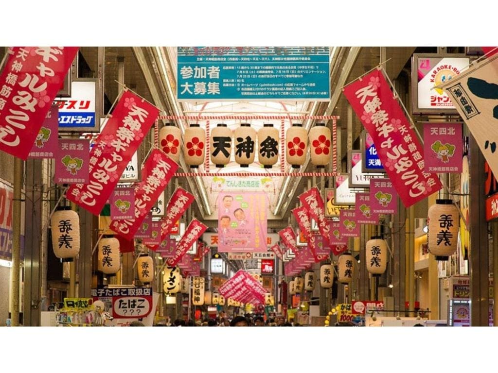 Eins,Inn Umeda Higashi - Vacation STAY 30018v - View 3