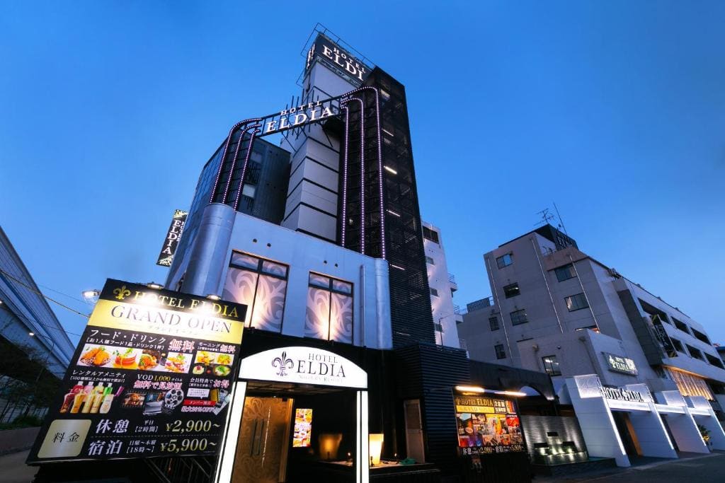 Hotel Eldia Modern Kobe - Main view