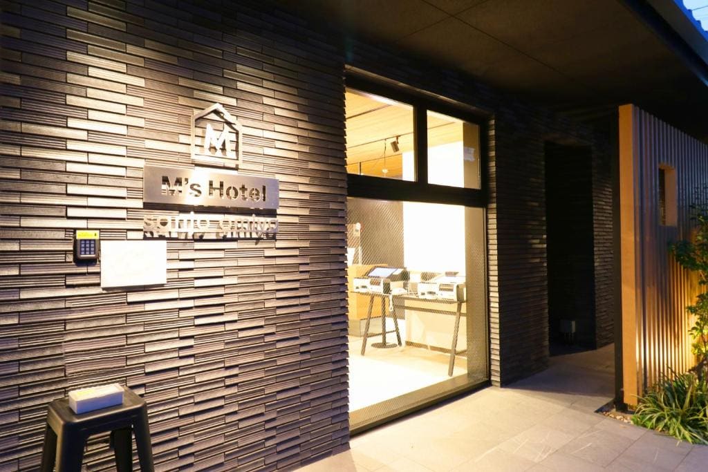 M's Hotel Sanjo Omiya - Main view