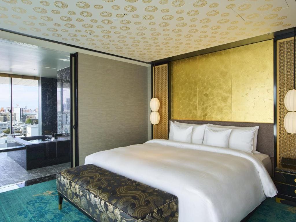 Espacio Nagoya Castle, The Leading Hotels of the World "LHW" - View 7