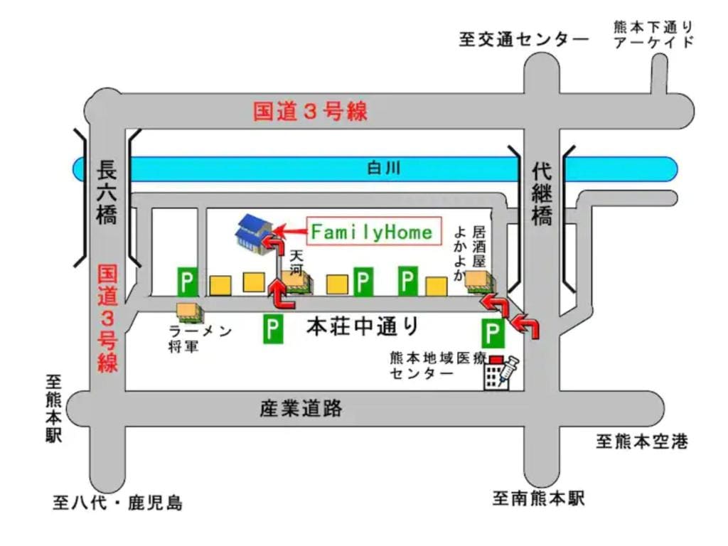 Family House "2F" - Vacation STAY 12940 - Main view